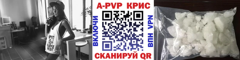 ГАШИШ Кондрово