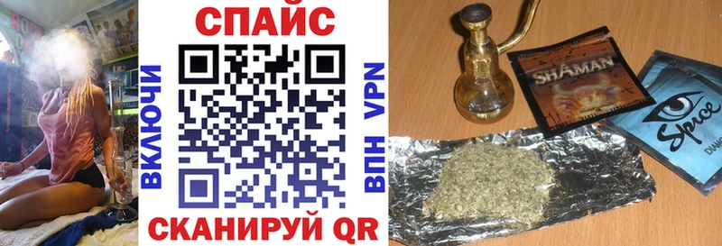 дарк нет наркотические препараты  Кондрово  Бутират оксибутират  закладки 