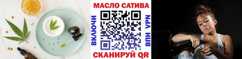 Cannafood конопля  Кондрово 