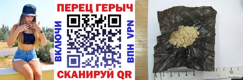 Героин VHQ  Кондрово 
