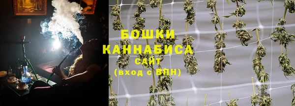 мефедрон Белоозёрский