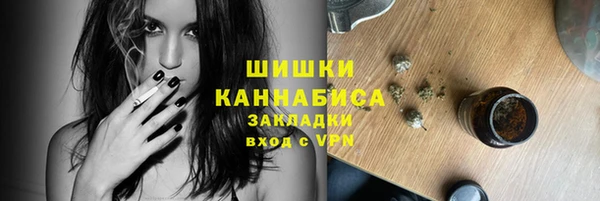 гашик Беломорск