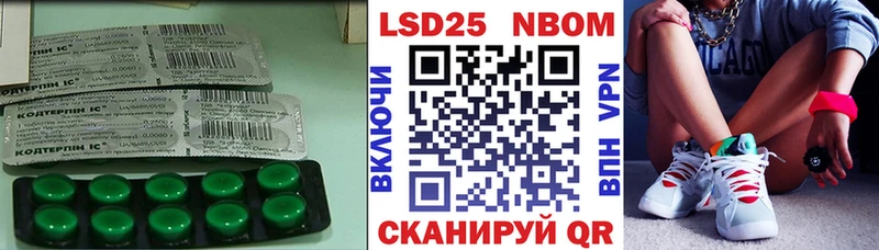 купить   OMG зеркало  Лсд 25 экстази ecstasy  Кондрово 