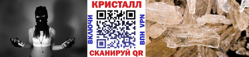 где купить наркоту  OMG ссылка  Первитин витя  Кондрово 