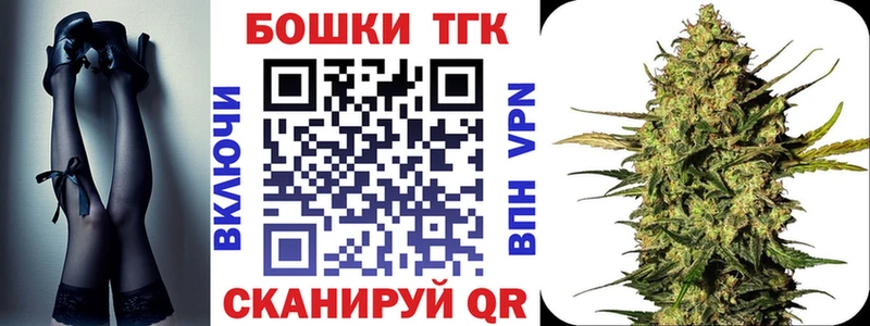 Конопля MAZAR  цены наркотик  Кондрово 